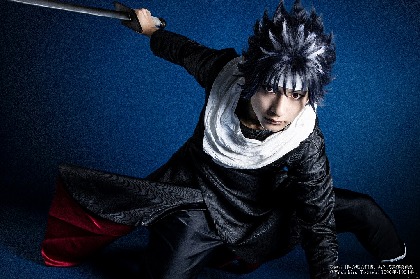 舞台 幽☆遊☆白書〈2枚組〉 舞台『幽☆遊☆白書』其の弐」新キービジュアル＆キャラクター