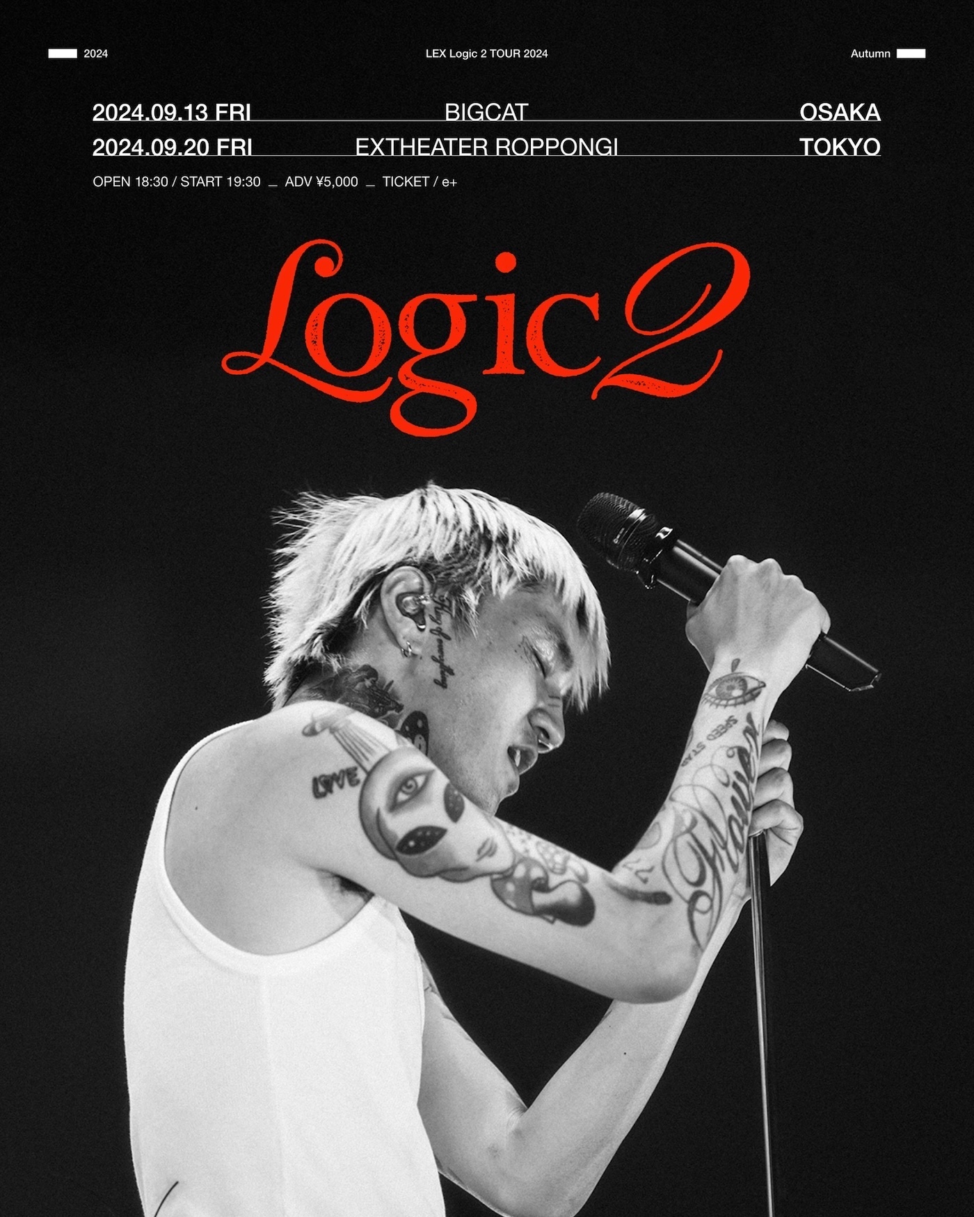 LEX Logic 2 Tour 2024