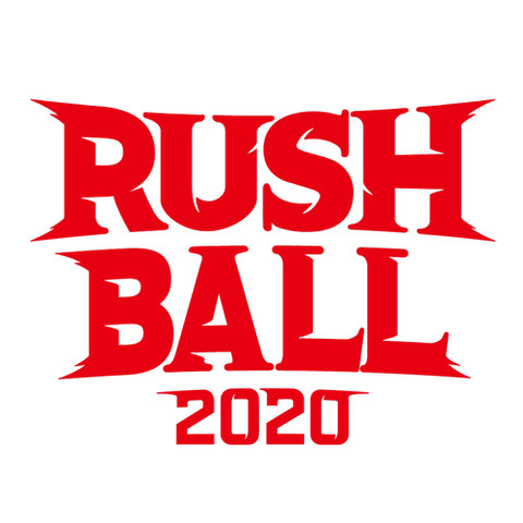 RUSH BALL 2020