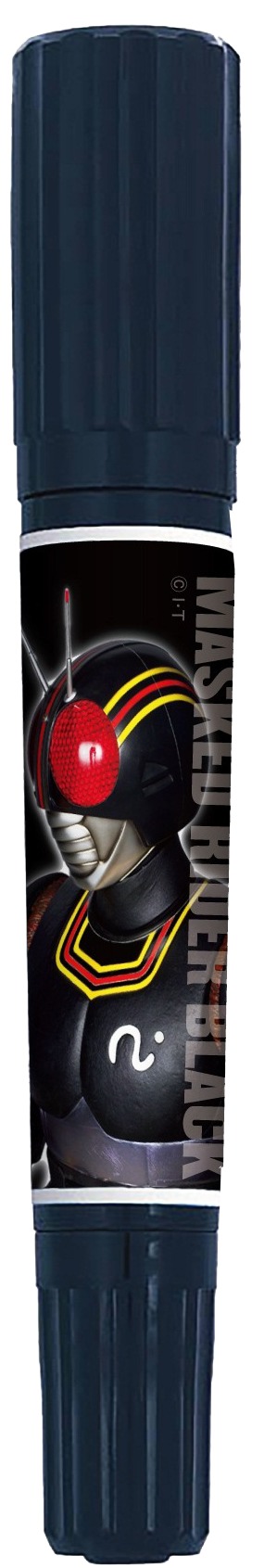 ハイマッキー仮面ライダーブラック (C)石森プロ・テレビ朝日・ADK EM・東映 (C)石森プロ・東映
