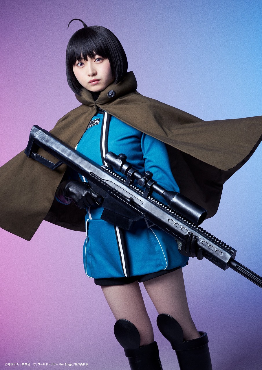 雨取千佳役　其原有沙 　　(C)葦原大介／集英社　(C)『ワールドトリガー the Stage』製作委員会