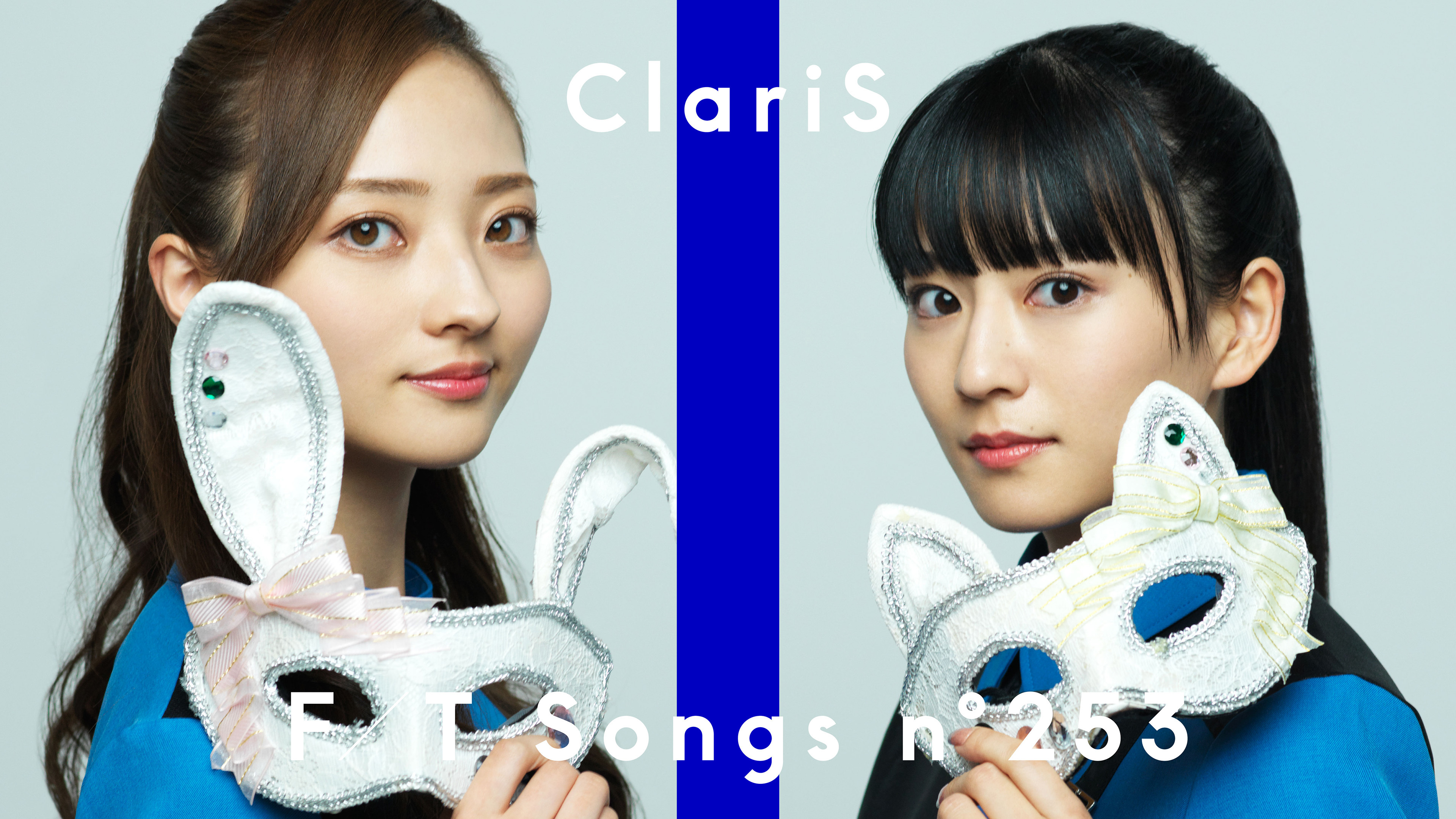 「THE FIRST TAKE」ClariS