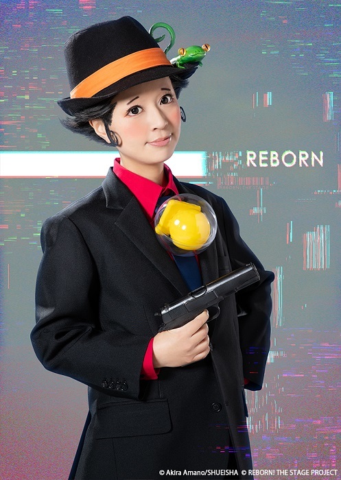 リボーン：ニーコ (C) 天野明／集英社　(C) 『家庭教師ヒットマンREBORN!』the STAGE製作委員会