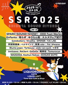 「FRIENDSHIP.」主催イベント『SSR2025』最終ラインナップとしてODD Foot Works、Gateballers、VivaOlaら12組を発表