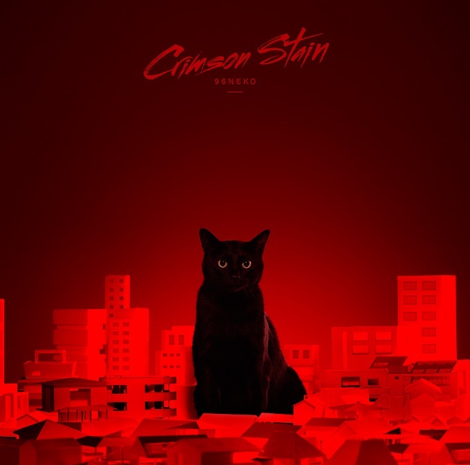 「Crimson Stain」通常盤