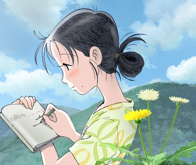 (C)こうの史代・双葉社／「この世界の片隅に」製作委員会