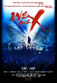 X JAPAN『We Are X』がアメリカの放送映画批評家協会ベスト 