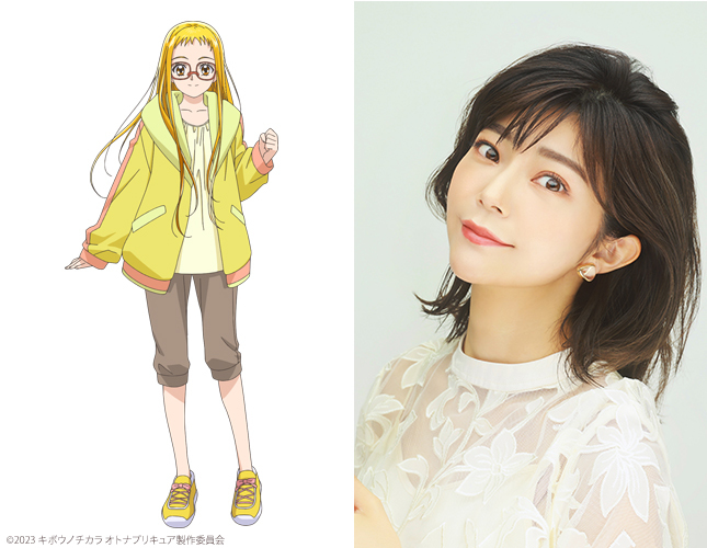 春日野うらら役：伊瀬茉莉也 （c）2023 キボウノチカラ オトナプリキュア製作委員会