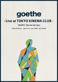 goethe主催イベントにShe Her Her Hers出演決定