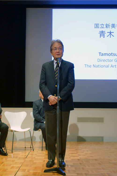 国立新美術館長 青木保氏