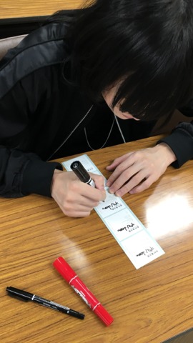 有村竜太朗
