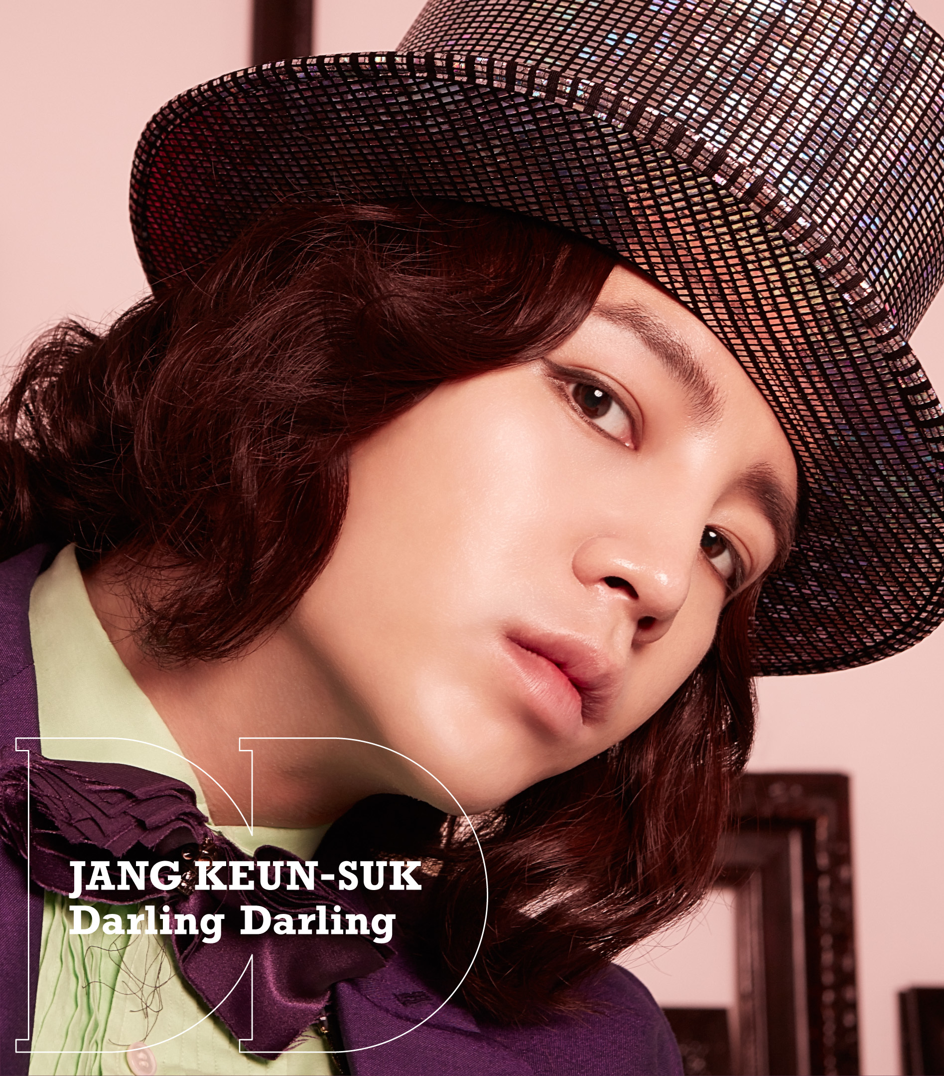 チャン・グンソク「Darling Darling/渇いたKiss」初回限定盤D