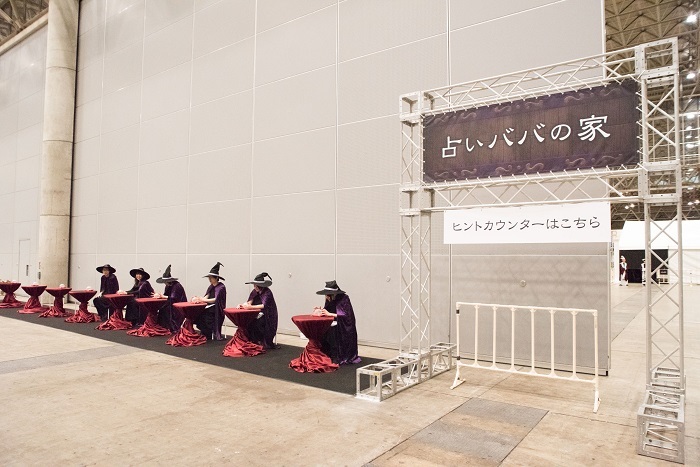 撮影＝原地達浩