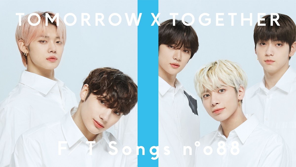 TOMORROW X TOGETHER