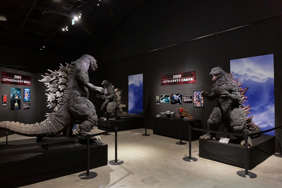 (C)TM & TOHO CO., LTD