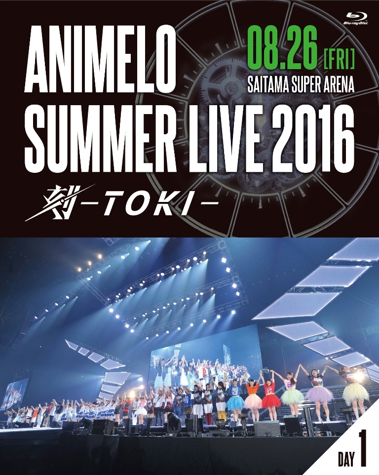 Animelo Summer Live 16 刻 Toki Blu Ray発売決定 初回限定でアニサマ17最速チケット先行抽選応募券を封入 Spice エンタメ特化型情報メディア スパイス