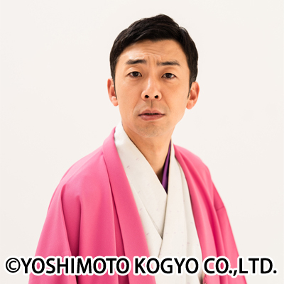 天津・木村卓寛 （C）400400