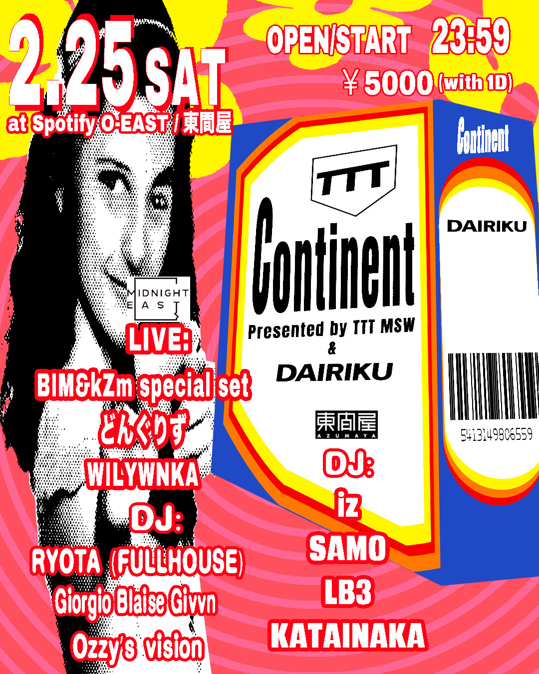 『TTT CONTINENT Presents By TTTMSW & DAIRIKU』