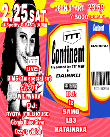 BIM、どんぐりず、kZm、WILYWNKAがライブ出演　「TTT MSW」「DAIRIKU」がコラボイベント