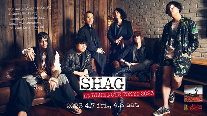 SHAGのブルーノート東京公演にキングギドラがゲスト出演決定