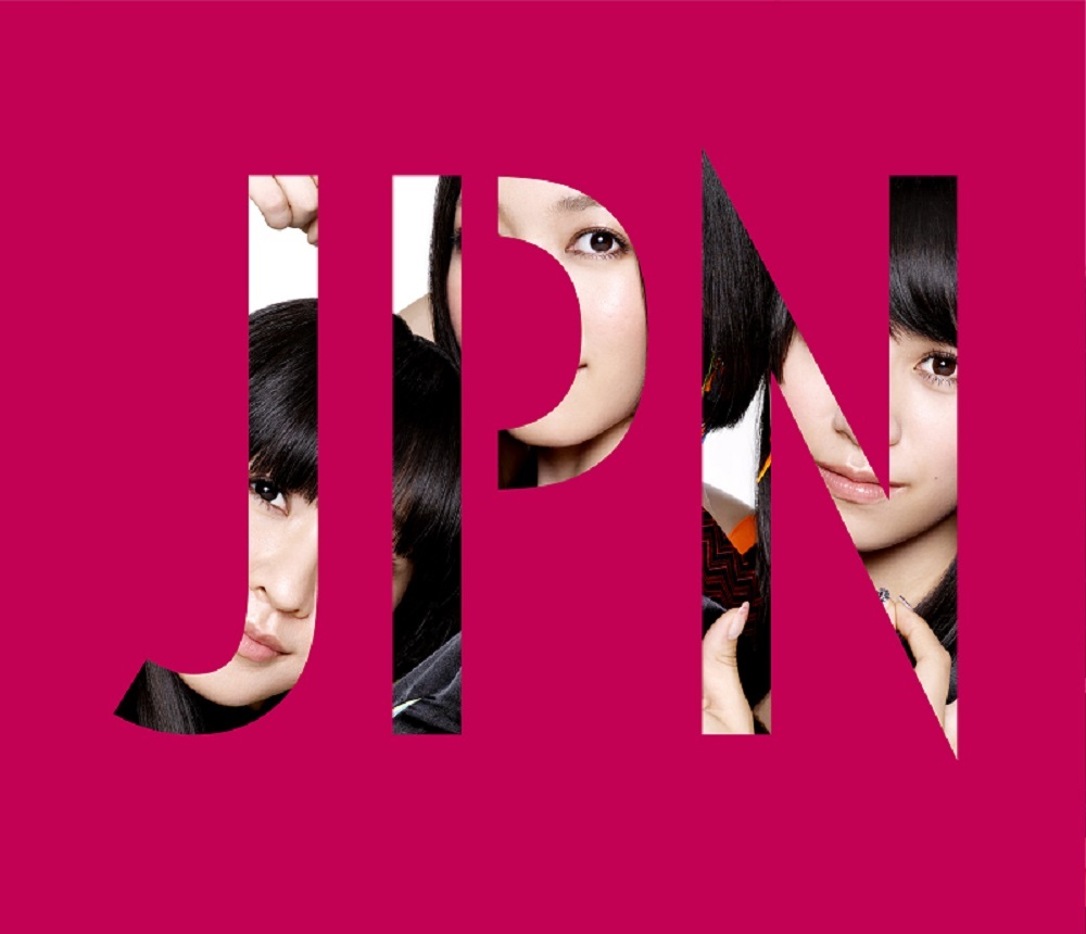 Perfume、徳間ジャパン在籍時の5作品を一挙アナログリリース | SPICE - エンタメ特化型情報メディア スパイス