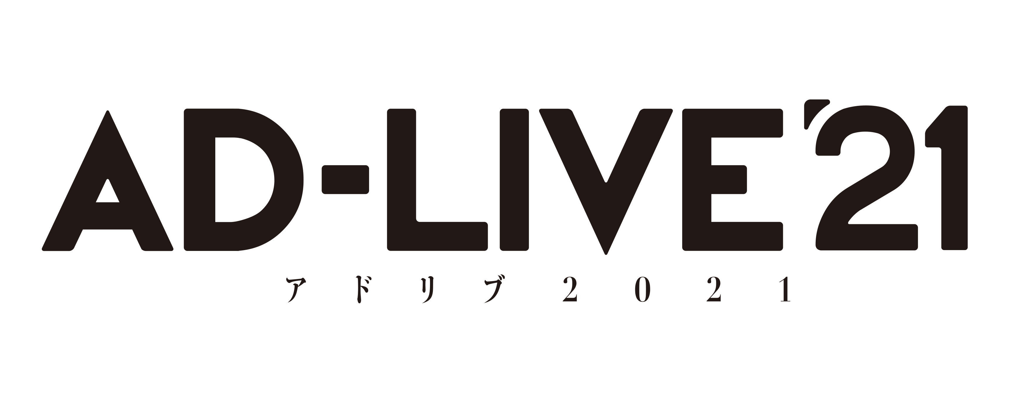  (C) AD-LIVE Project