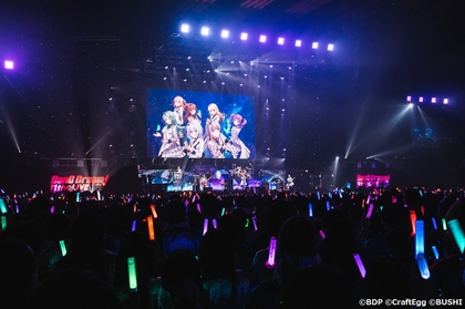 今井リサ BanG Dream! 11th LIVE 星空の夜想曲 法被 Amazon.co.jp: 今井リサ BanG Dream! 11th LIVE 星空の夜想曲 法
