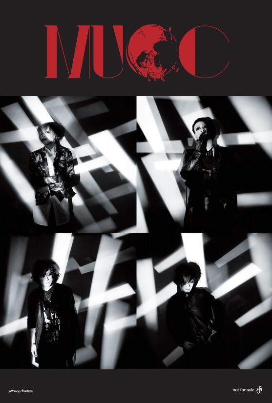 MUCC「ハイデ」HMVオリ特