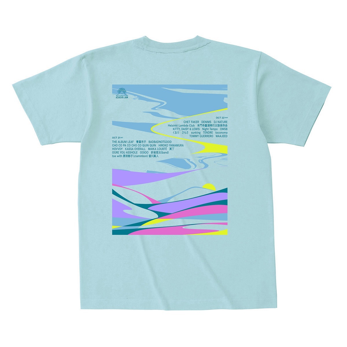 ASAGIRI JAM'23 オフィシャルTシャツ
