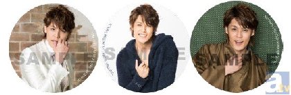 small small