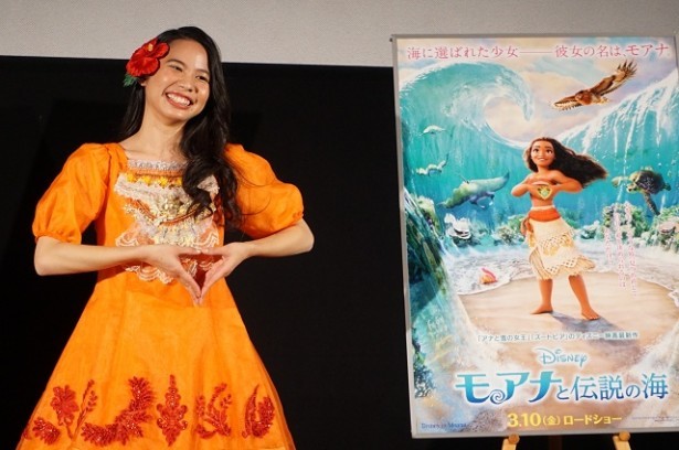 屋比久知奈が地元沖縄で モアナと伝説の海 初日舞台挨拶 Spice エンタメ特化型情報メディア スパイス