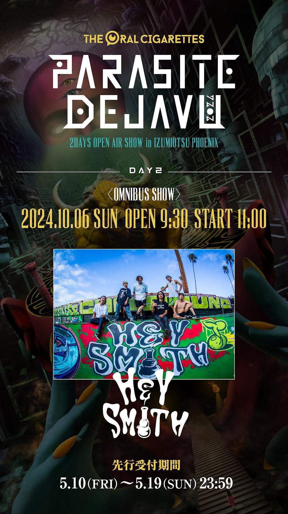 THE ORAL CIGARETTES主催『PARASITE DEJAVU 2024』DAY2・第1弾発表でHEY-SMITH出演決定 |  Musicman