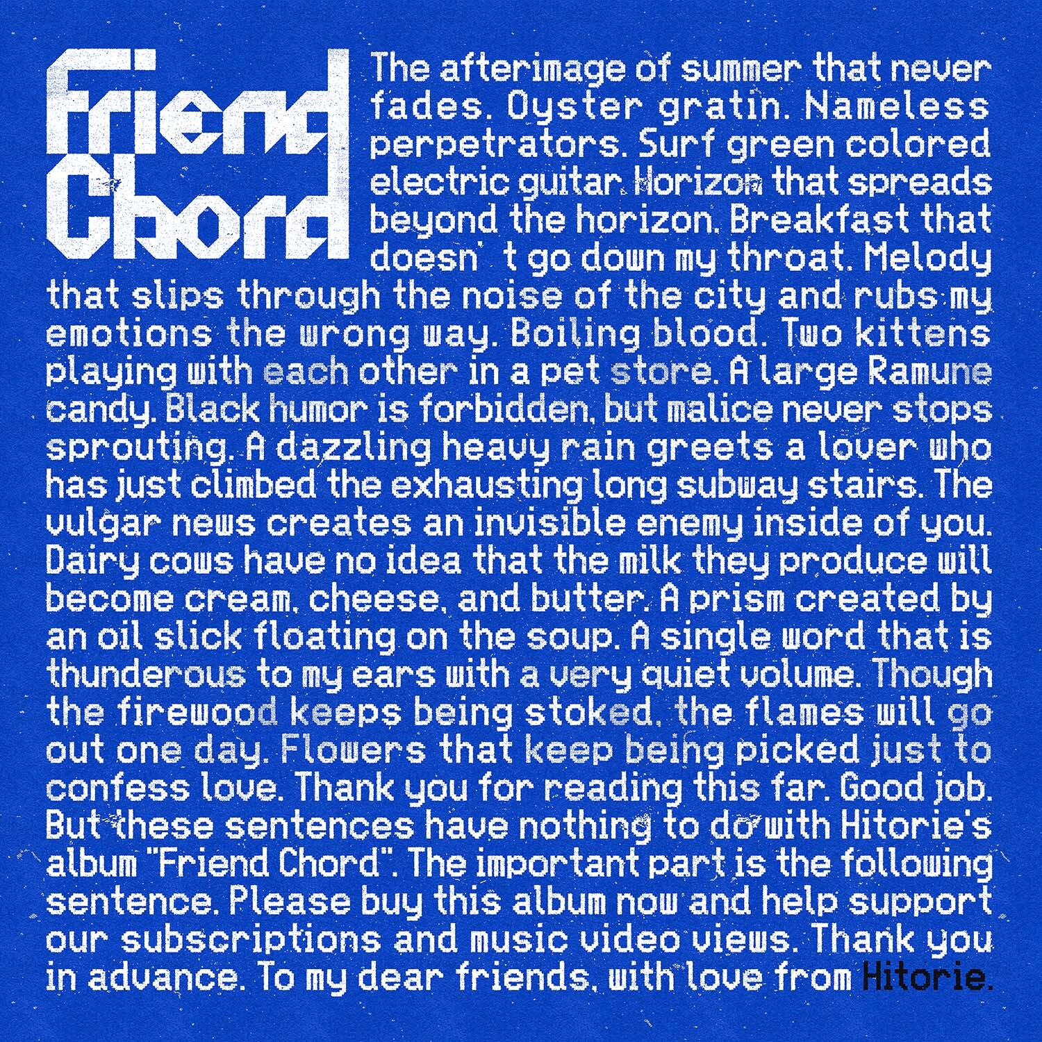 ヒトリエ『Friend Chord』通常盤