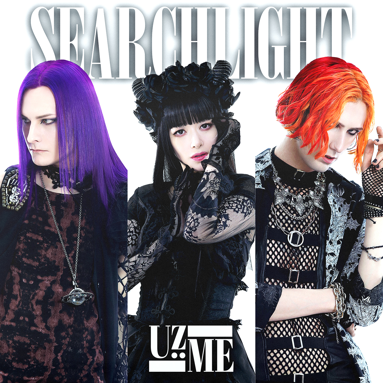 Uz:ME「SEARCHLIGHT」ジャケット写真