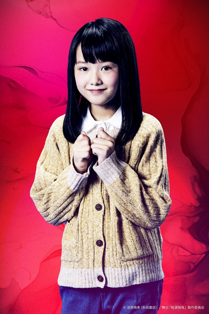 芽衣役　岡田六花