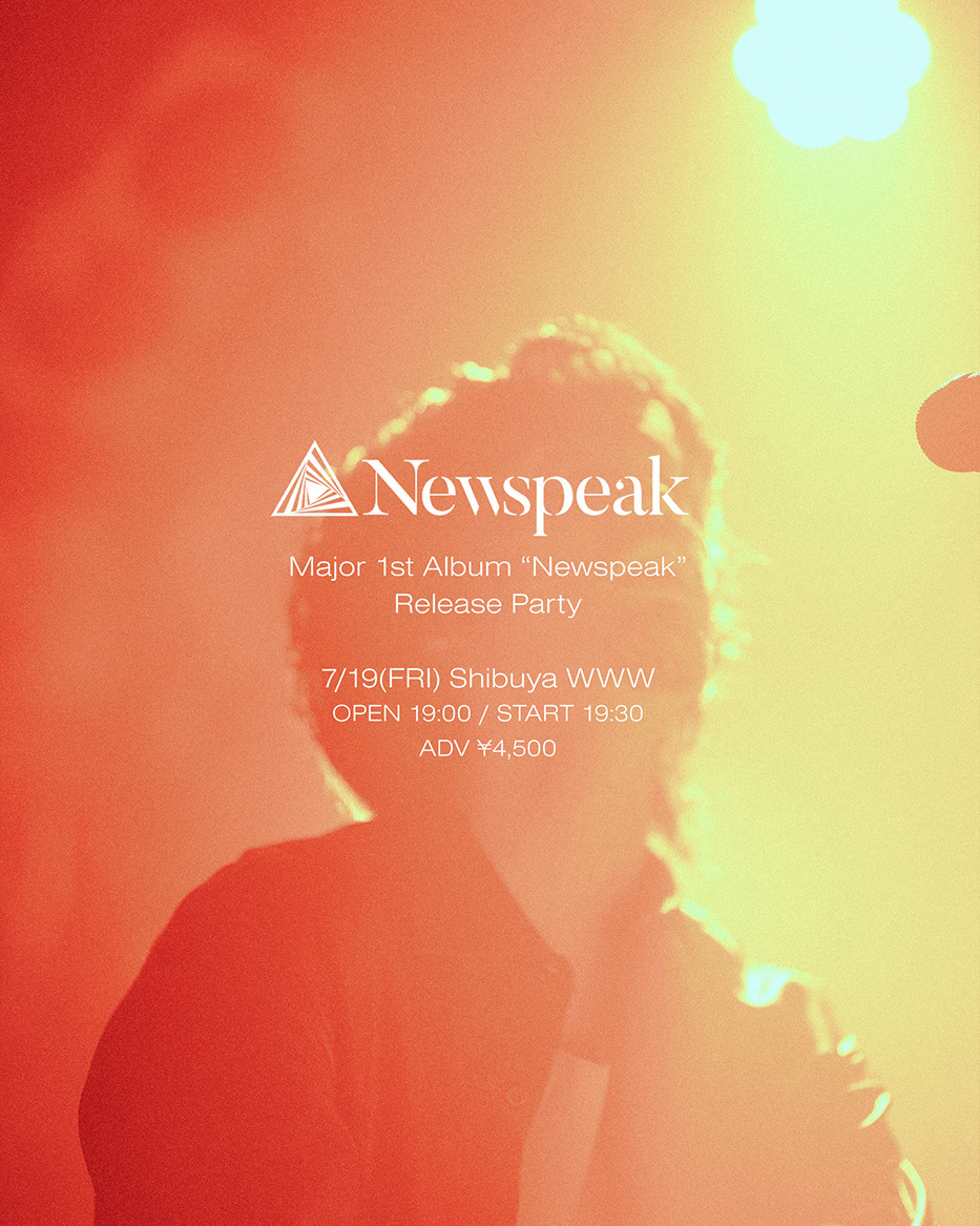 「Newspeak Major 1st Album 『Newspeak』 Release Party」