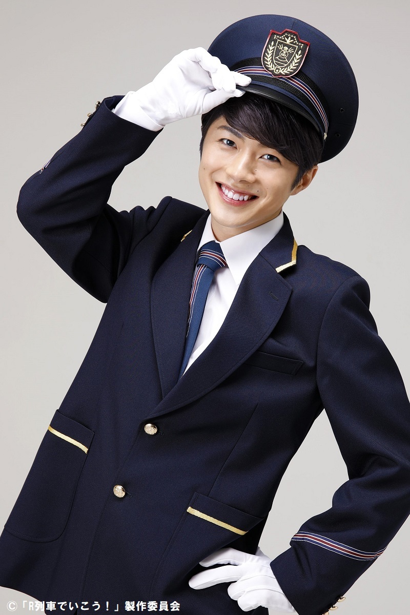 駅員ver 滑川達也役 佐藤信長
