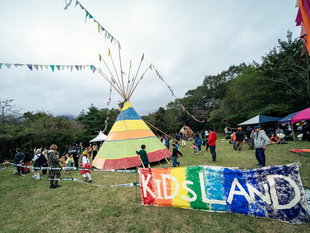 Ⓒ 宇宙大使☆スター