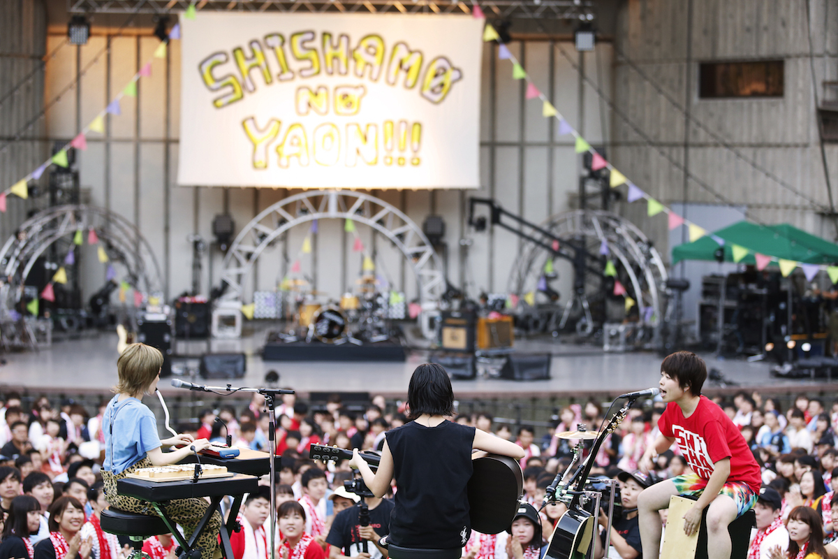 Shishamo 悔しさをバネに野音のステージで輝いた 3ヶ月ぶりのライブ Spice Goo ニュース