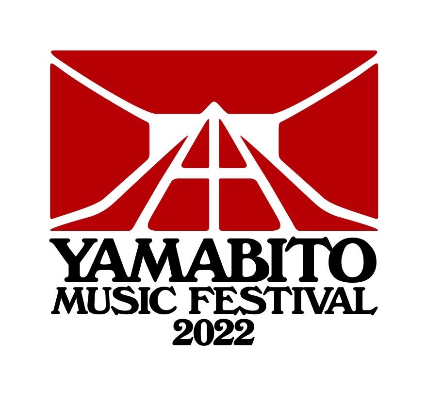 『山人音楽祭2022』