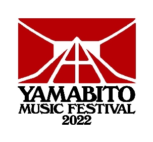 G-FREAK FACTORY主宰『山人音楽祭2022』　第一弾出演アーティストとしてどんぐりず、BRAHMAN、NAIKA MCを発表