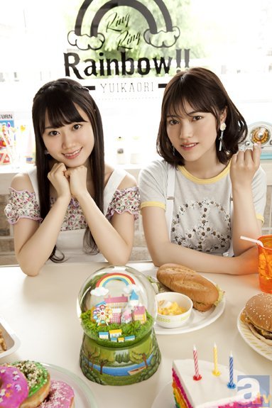 ２．２０１５年８月５日発売ゆいかおり／１１ｔｈシングル『Ｒｉｎｇ 