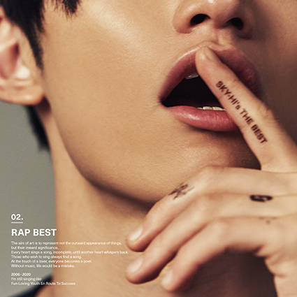 RAP_BEST
