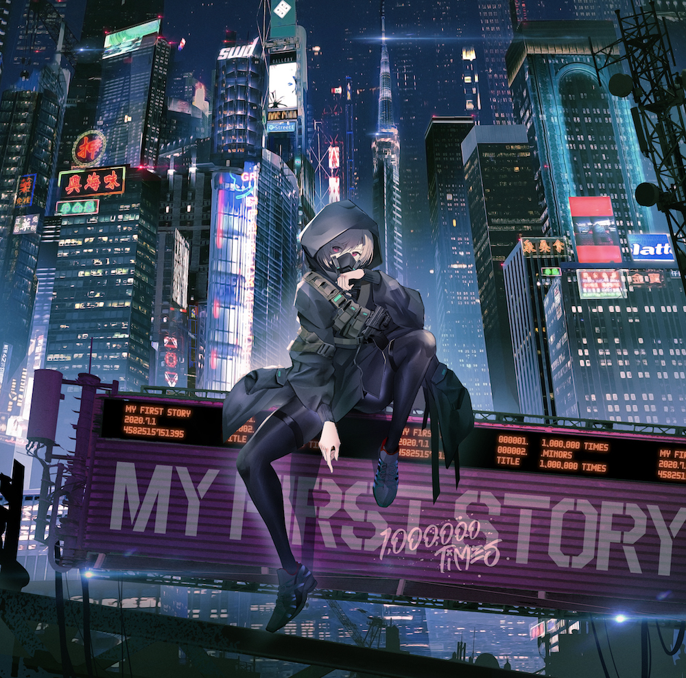 CDMY FIRST STORY CD