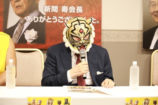タイガーマスクへの思いを語る初代タイガーマスク・佐山サトル総監