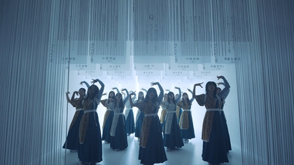 櫻坂46、展覧会『新せ界』会場で撮影されたパフォーマンス映像「承認欲求 -新せ界 Performance-」を公開