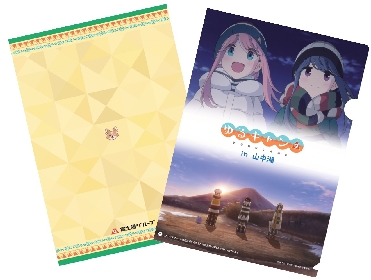 映画ゆるキャン△ 300枚限定ステッカー 富士山5合目限定配布