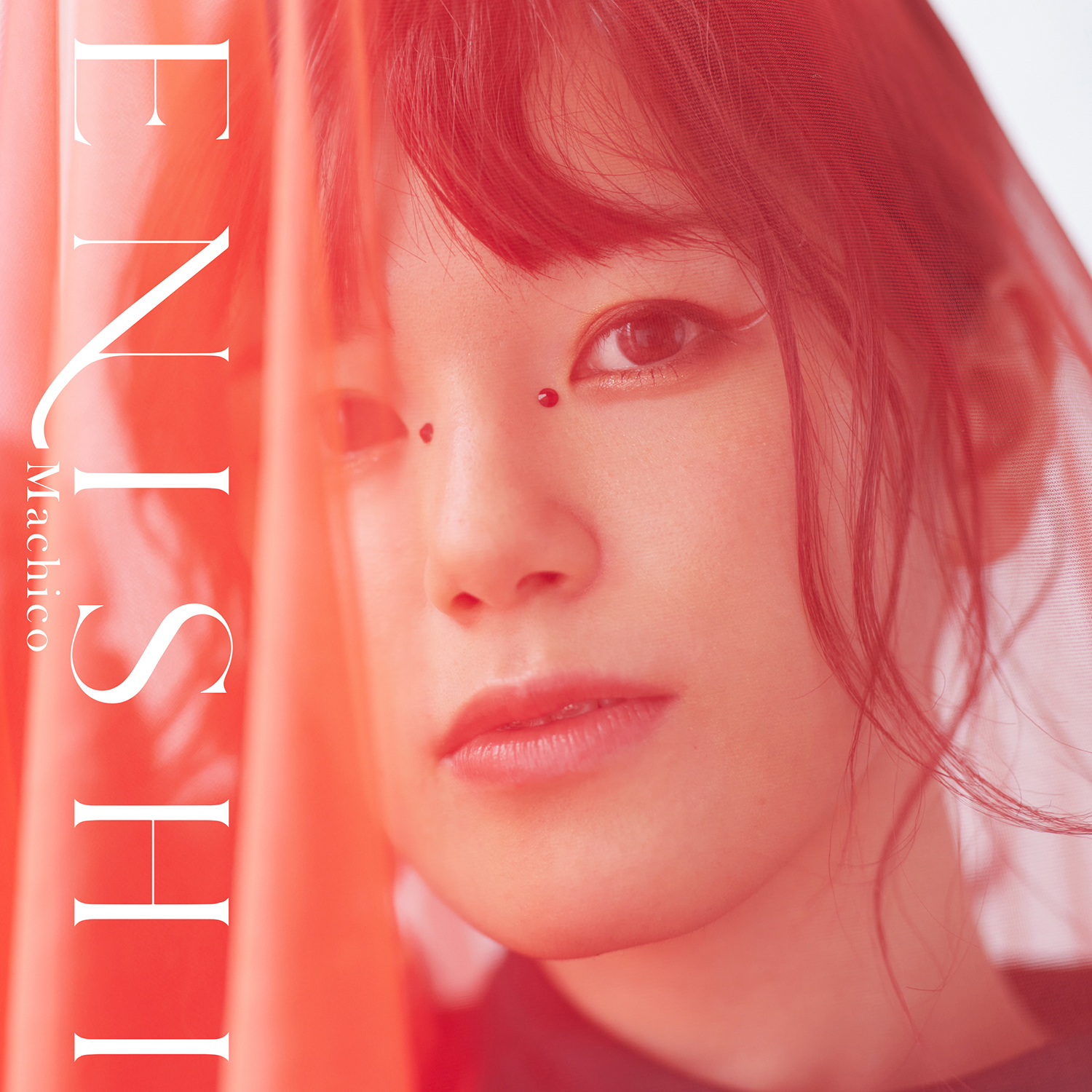 Machico「ENISHI」ジャケット写真