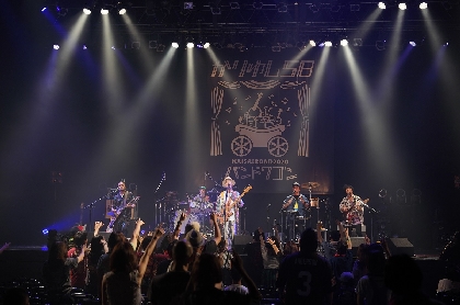 かりゆし58　“ハイサイロード”を進むバンドとメンバーの生き方に希望を見た、ツアー東京公演をレポート