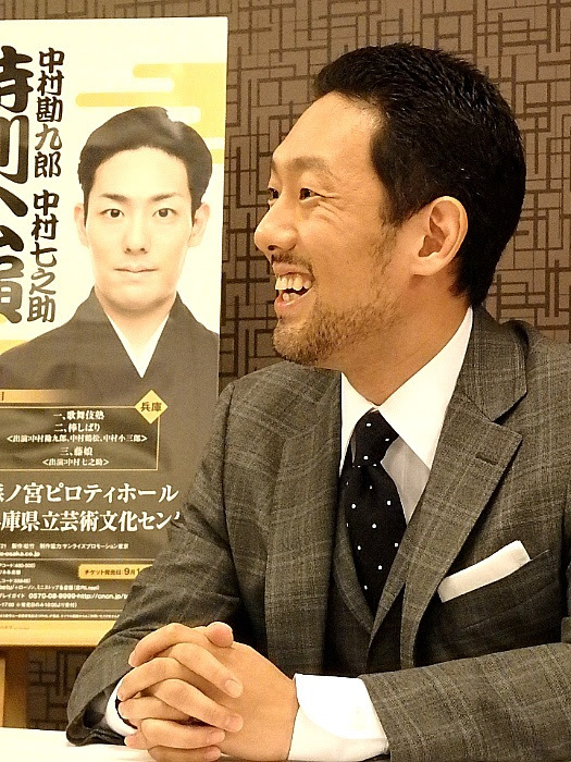 中村勘九郎